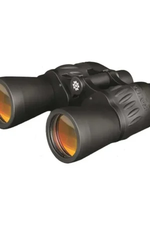 Binocolo Nautico Sporty 7x50 - Messa a Fuoco Fissa (Auto-Focus) Miglior Prezzo