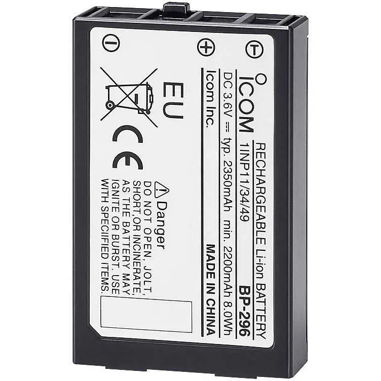 Icom Batteria Li-Ion per VHF IC-M37 Prezzo Ridotto