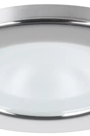 Spedizione Espresso Faretto ad incasso chiara 6w