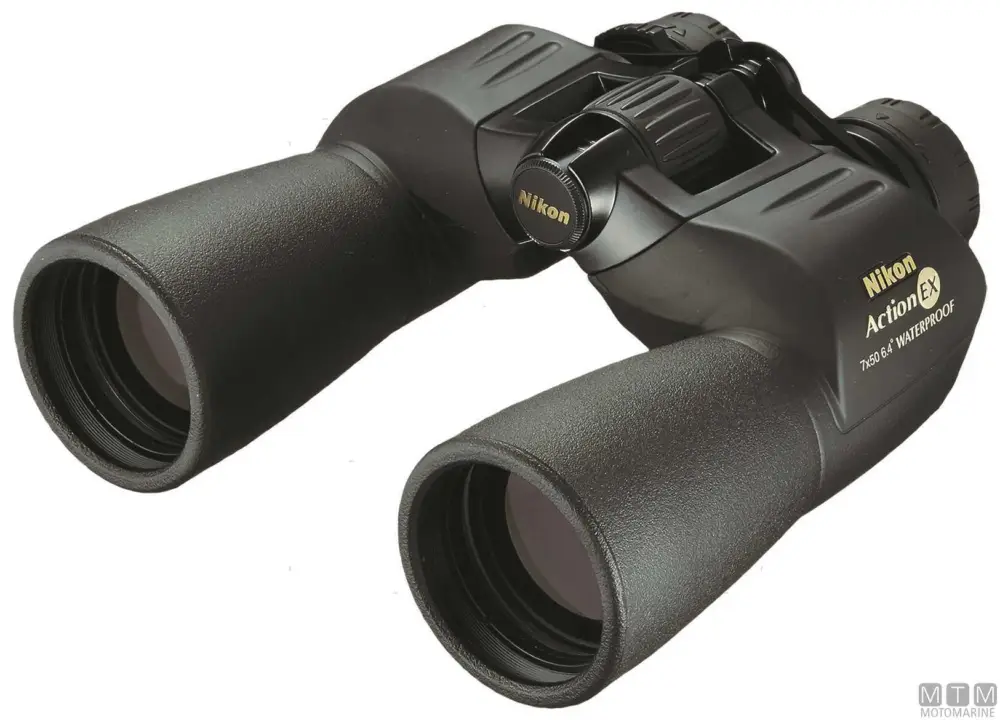 Occasione Imperdibile Binocolo Nikon Action EX 7x50