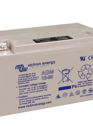 Ultima Occasione Batterie VICTRON AGM Deep Cycle